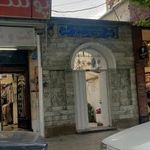 مسجد سیدی