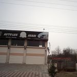 نکایشگاه اتومبیل مسعودی