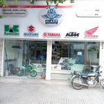فروشگاه لوازم یدکی موتور سیکلت ولی پور