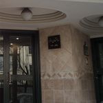 ساختمان افرا