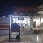 مجتمع گردشگری قصر رویایی