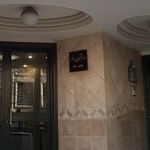 ساختمان افرا