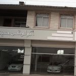 نکایشگاه اتومبیل مسعودی