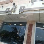 نمایشگاه اتومبیل ایران