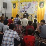 مسجد امام حسین علیه السلام
