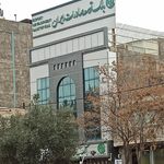 بانک صادرات ایران