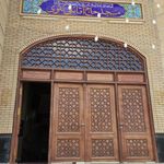 مسجد خاتم الانبیا کانون فرهنگی روح الله
