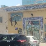 مسجد