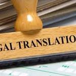 دارالترجمه الماس خانم نیک نام