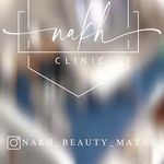 کلینیک زیبایی پل