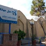 ایرانگردی و جهانگردی دامغان