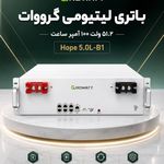 ویستا تجهیز پایش