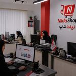 نیلدا شاپ تهران