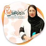 کلینیک زیبایی دکتر زهرا طباطبایی