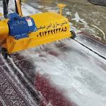 قالیشویی سی رنگ سراسر تهران (سرویس VIP)