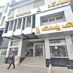 بانک پاسارگاد شعبه فلسطین شیراز