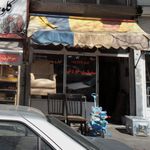 سمساری و امانت فروشی روشن