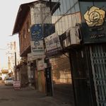 بیمه ایران نمایندگی بخشی پور