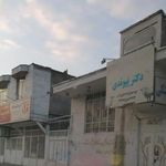 داروخانه دامپزشکی دکتر حسین نیا