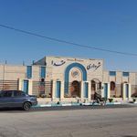شهرداری عقدا