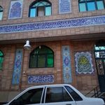 مسجد باب الحوائج ابوالفضل (ع)