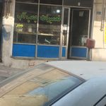 آهنگری احسان