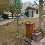 بوستان یاس