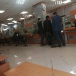 بانک کار افرین شعبه کاشان