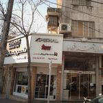 خانه سیهاوی