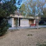 سرویس بهداشتی
