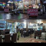 رستوران جام جم