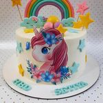 شیرینی فروشی نیما