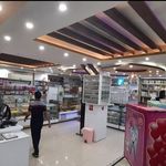 شیرینی فروشی نیما