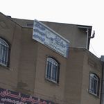 دفتر وکالت داریوش شریفی نصیر
