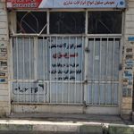 تعمیر ابزارآلات صنعتی عزیزی
