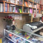 چاپ دیجیتال رسام گرافیک