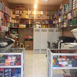 چاپ دیجیتال رسام گرافیک