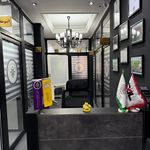 رایاتِک