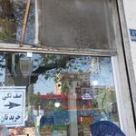 نانوایی سنگک