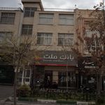 بانک صادرات ایران