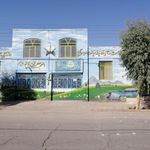 مدرسه علامه طباطبایی