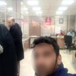 رسالت