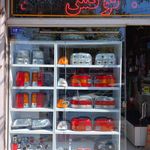 فروشگاه لوازم یدکی ماشین های راهسازی آریا کوماتسو