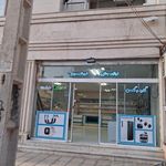 فروشگاه گلنور
