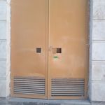 شهرداری منطقه یک ناحیه هشت