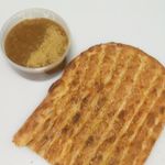 دیزی سرای شیرازی