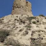 تپه وداغ