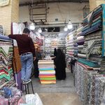 پارچه فروشی زارعی