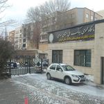 درمانگاه مهدیه