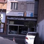 مطب دنداپزشکی دکتر فریور دستنبو